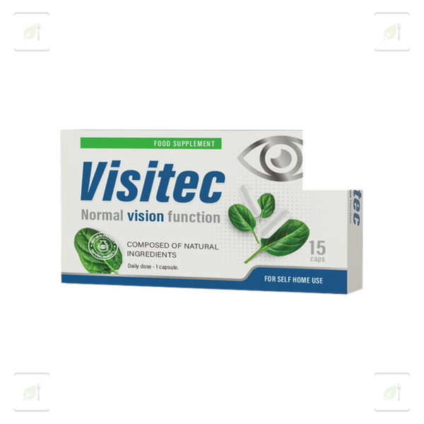 Visitec